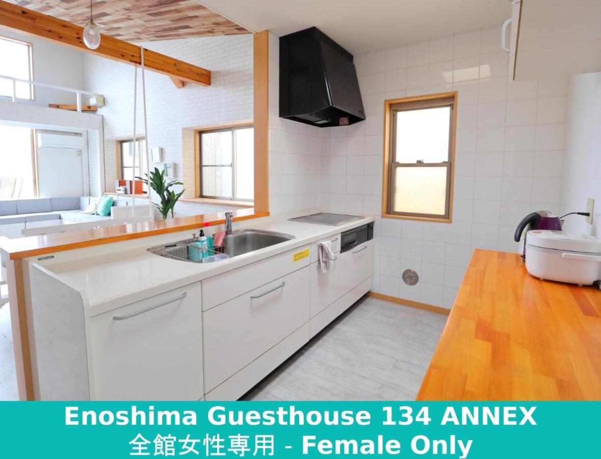 Enoshima Guest House 134 Women'S Dormitory - Vacation Stay 60849 藤沢市 エクステリア 写真