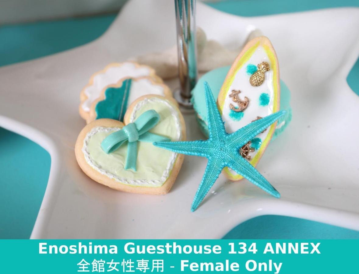 Enoshima Guest House 134 Women'S Dormitory - Vacation Stay 60849 藤沢市 エクステリア 写真