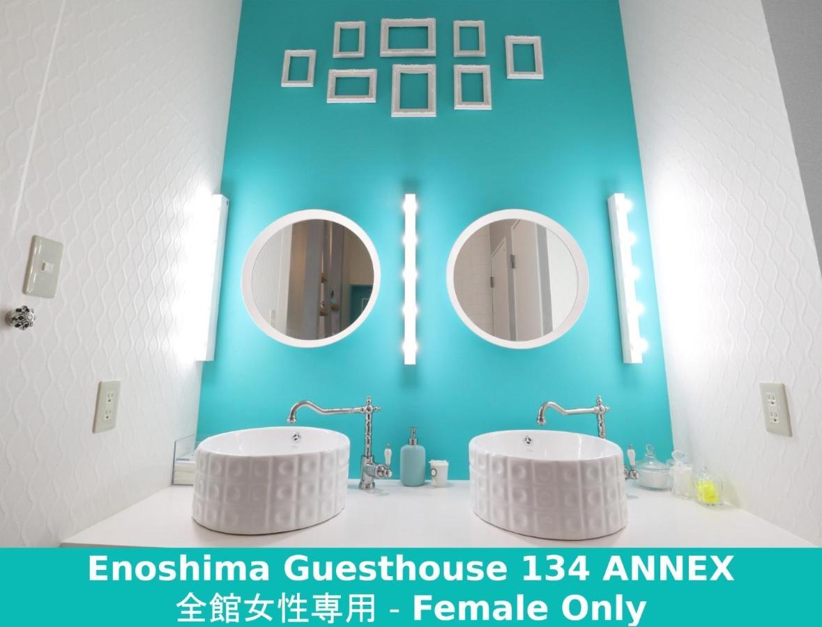 Enoshima Guest House 134 Women'S Dormitory - Vacation Stay 60849 藤沢市 エクステリア 写真